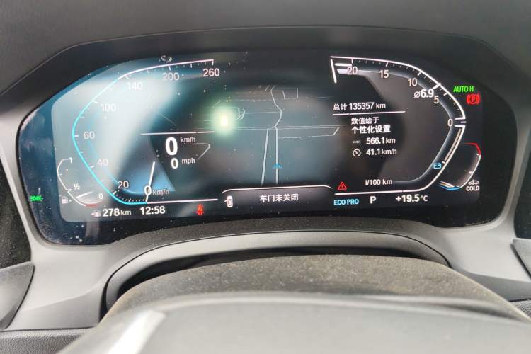 Used BMW 3 Series 2020 320i Sport Package Instrument Cluster