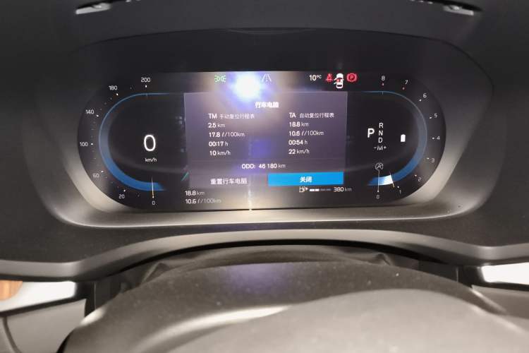 Used Volvo S60 2023 B4 Zhiyuan Luxury Edition