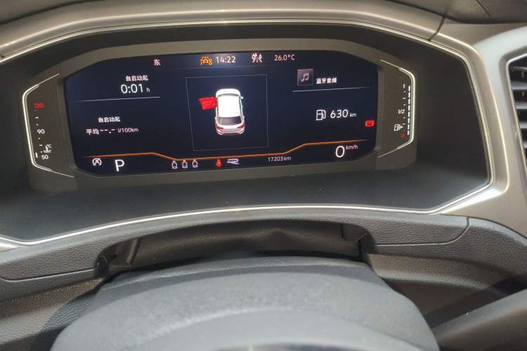 Used Volkswagen T-ROC 2022 280TSI DSG Two-Wheel Drive R-Line Pro PLUS Odometer Close Up