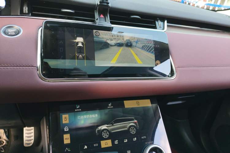 Used Land Rover Range Rover Evoque 2023 Aurora L 249 PS Luxury Edition