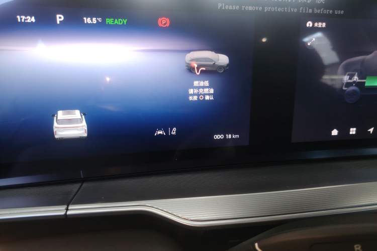 Used EXEED Stellar C-DM 2025 100 Long-Range Plus Two-Wheel Drive
