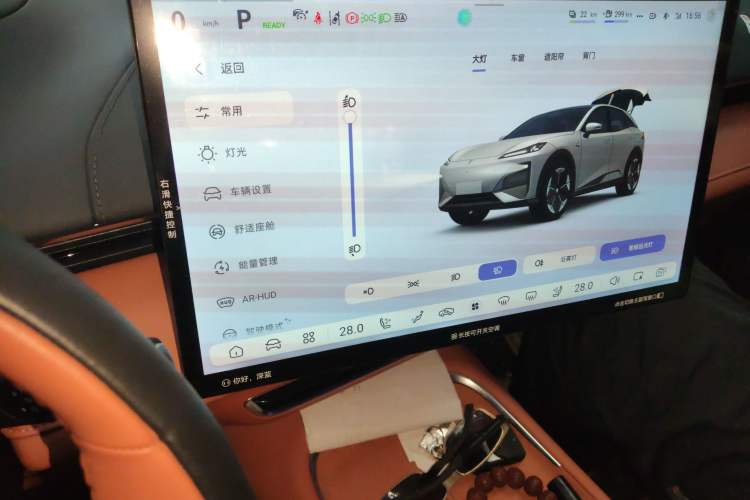 Used Deepal S07 2023 121Max Range-Extended Version
