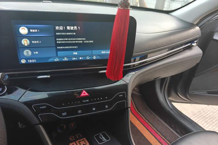 Used Hyundai Mistra 2021 1.8L CVT GLX Elite Edition Audio And AC Panel