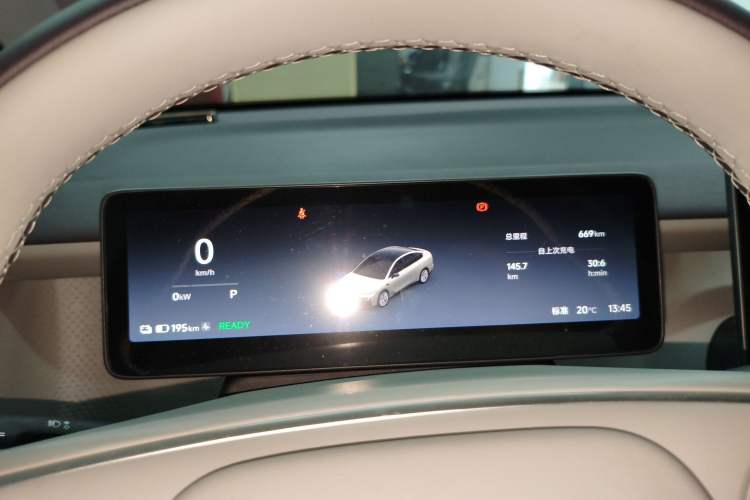 Used Leapmotor B01 2025 550 Enjoyment Edition