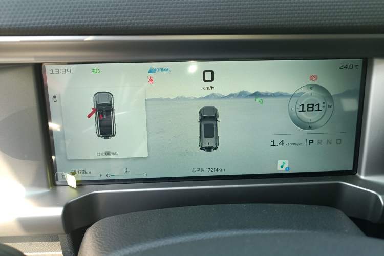 Used JETOUR Traveler 2023 1.5T Two-Wheel Drive Discovery PRO