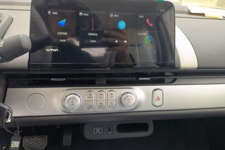 Used CHANGAN NEVO Lumin 2026 Model Treasure Edition 205km Passionate Beige Ningde