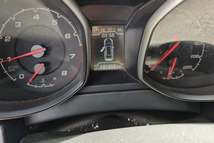 Used Chery Tiggo 5 2014 2.0L CVT Joyful Edition
