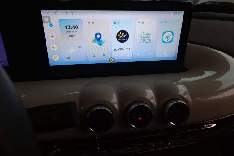 Used Wuling Bingo 2023 203km Comfort Edition