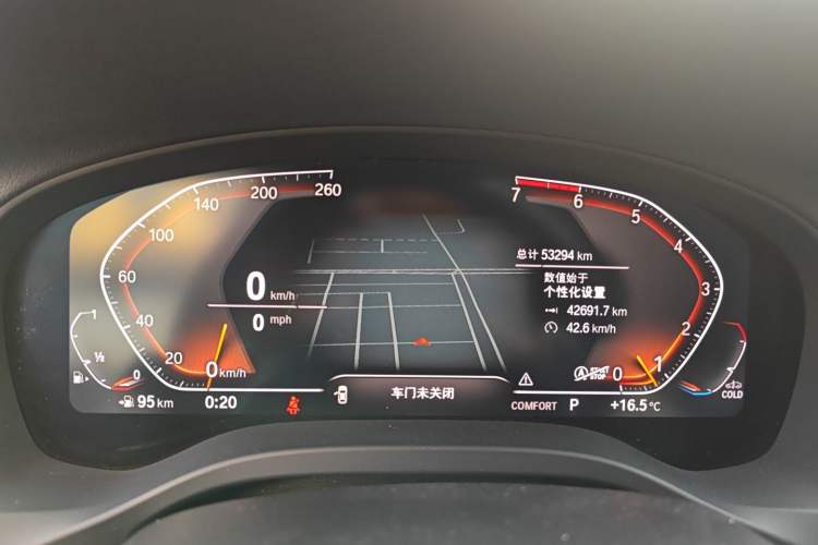 Used BMW X3 2021 xDrive28i M Sport Package
