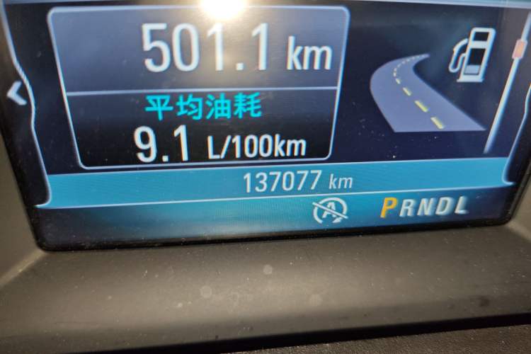 Used Buick Verano 2015 Sedan 15S Automatic Leading Model Odometer Close Up