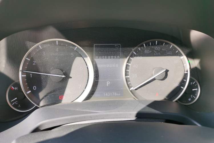 Used Lexus RX 2016 300 4x4 Elegant Edition China V-standard