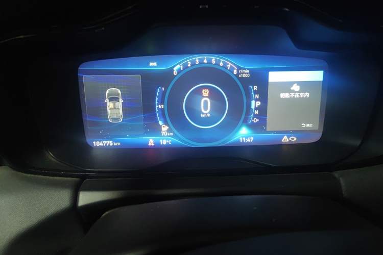 Used Lynk & Co 01 2018 2.0T Two-Wheel-Drive + Version