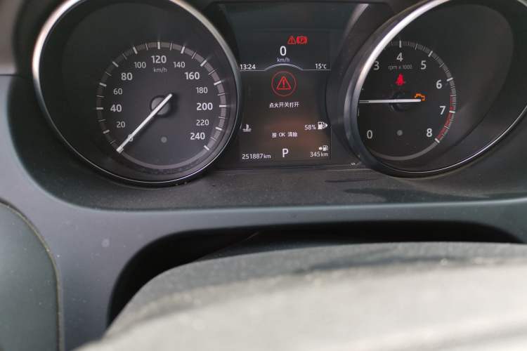 Used Land Rover Discovery Sport 2017 2.0T SE
