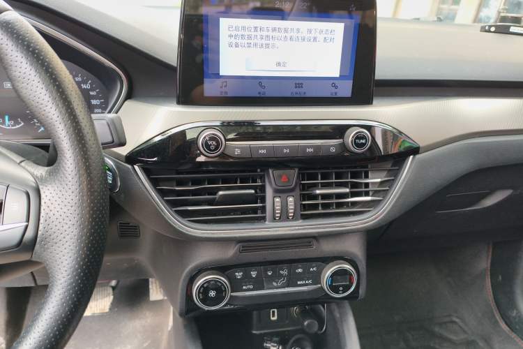 Used Ford Focus 2020 Sedan EcoBoost 180 Automatic Trend Edition Audio And AC Panel