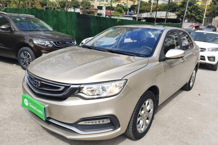 Used Geely Auto Vision 2018 1.5L Automatic Prestige Model