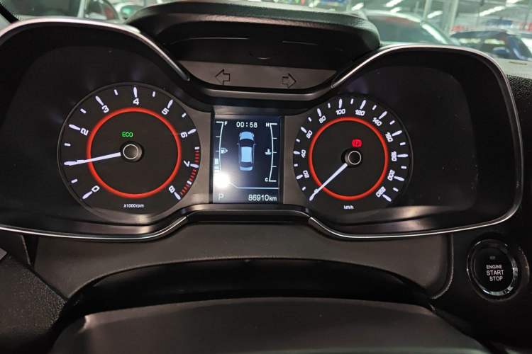 Used Chery Arrizo 5 2017 1.5L CVT Deluxe Edition
