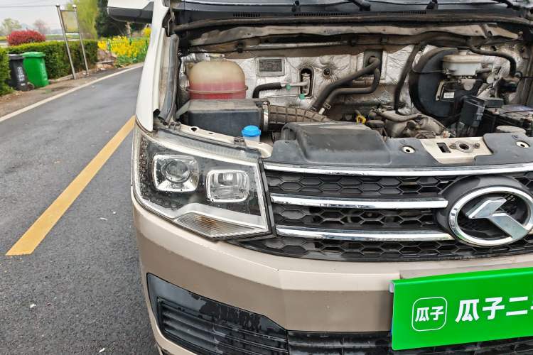 Used King Long Kairui Haoke 