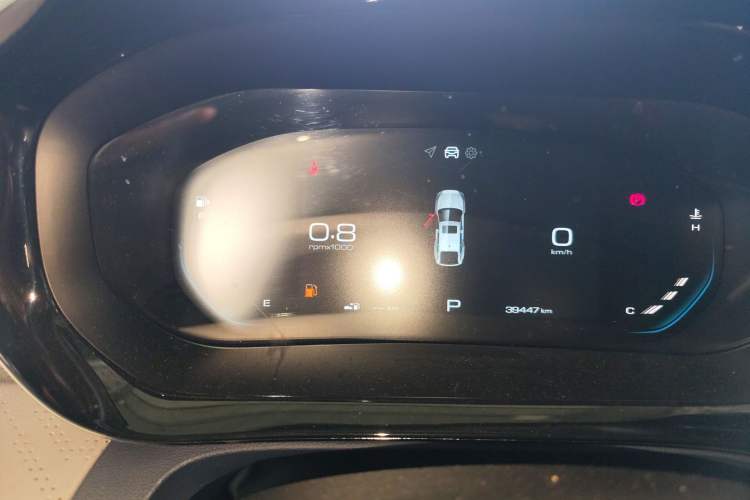 Used Baojun RC-5 2020 1.5T CVT Smart Shine Prestige Edition
