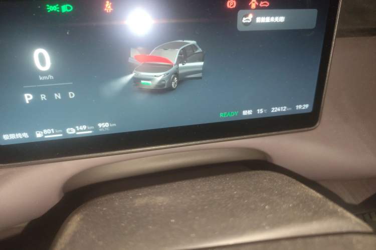 Used Leapmotor C10 2024 210 LiDAR Version Odometer Close Up