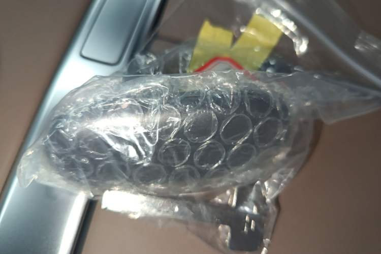 Used Li Auto L9 2025 Ultra Smart Refreshed Edition Vehicle Key