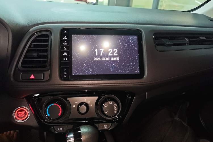 Used Honda Vezel 2020 1.5L CVT Luxury Edition