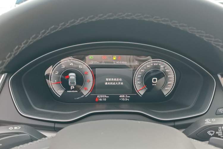 Used Audi Q5L 2022 40T Fashionable and Elegant Model