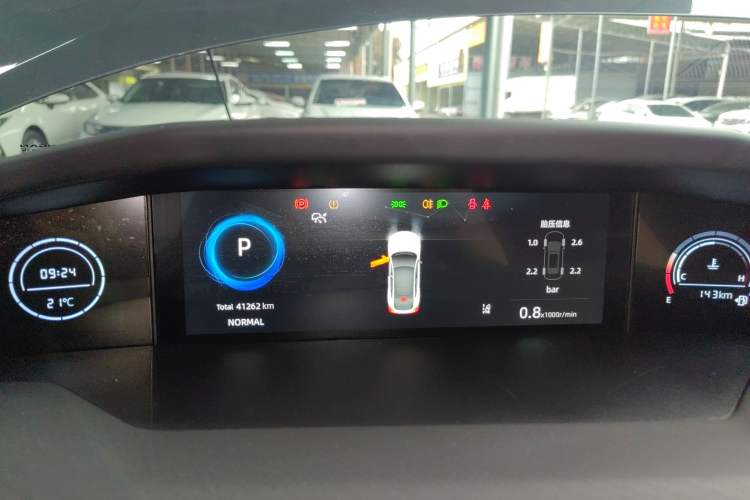 Used CHANGAN UNI-V 2024 2.0T Classic Sport Edition
