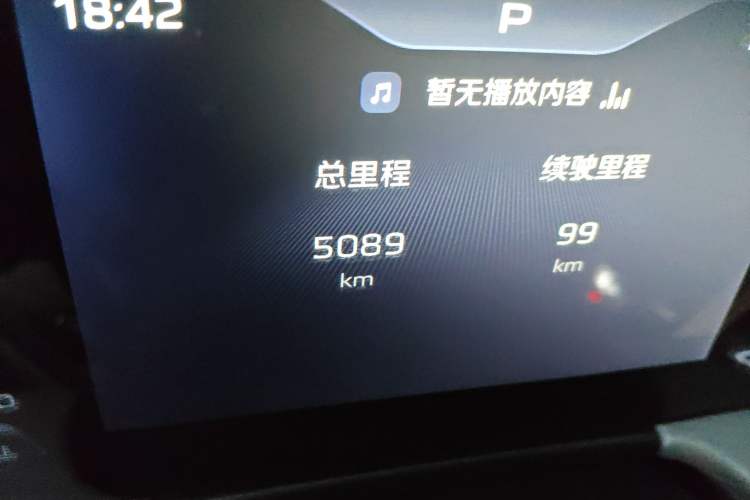 Used Hongqi H5 2025 1.5T DCT Qiyun 500 000th Unit Commemorative Edition Odometer Close Up