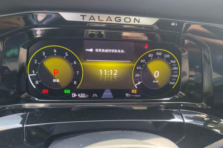 Used Volkswagen Talagon 2023 Facelift 380TSI All-Wheel-Drive Luxury Jiajing Pro 6-Seater
