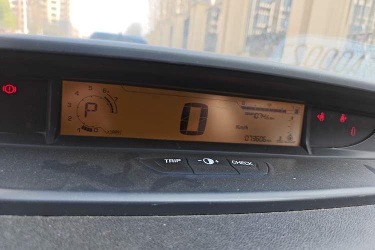Used Citroen C-Quatre 2016 Classic Sedan 1.6L Automatic Prestige Model