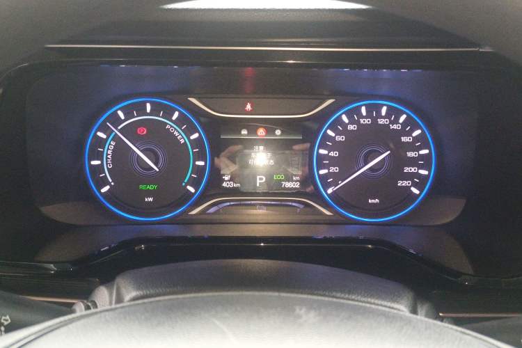 Used AION S 2020 Meizu 580 Instrument Cluster