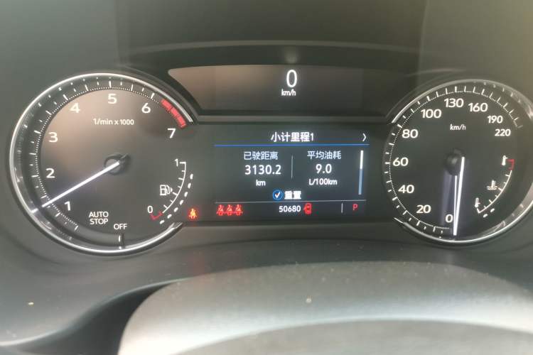 Used Cadillac XT4 2021 28T Two-Wheel Drive Tech Edition Odometer Close Up