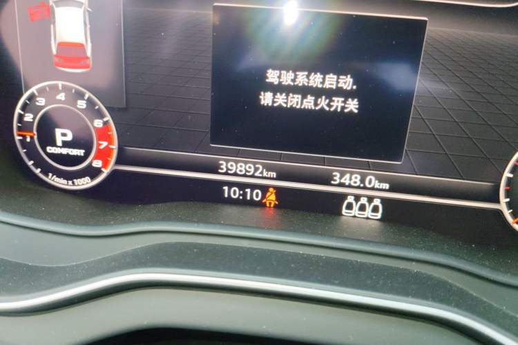Used Audi Q5L 2018 40 TFSI Prestige Fashion Edition China VI