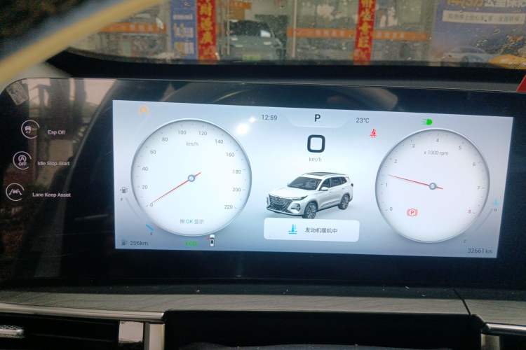 Used Chery Tiggo 8 PRO 2024 Champion Edition 290T Two-Wheel Drive Peak Version 7 Seats