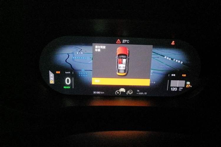 Used Polestar 2 2020 First Edition