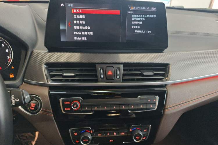 Used BMW X2 2021 Restyled sDrive25i Sharp Edition Audio And AC Panel