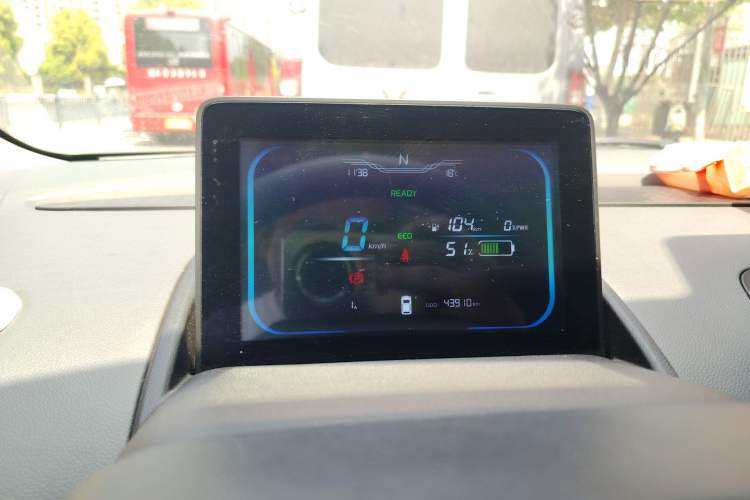 Used CHANGAN NEVO Lumin 2023 205km Xiangqin Version
