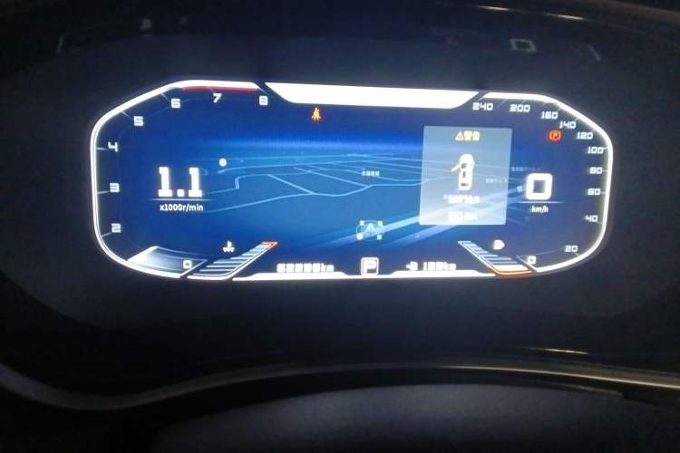 Used Venucia T90 2020 2.0L CVT Smart Connect & Smooth Drive Edition Instrument Cluster