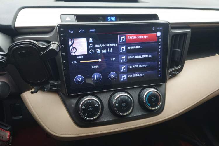 Used Toyota RAV4 2013 2.0L CVT Two-Wheel Drive Urban Edition