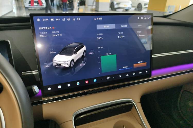 Used Leapmotor C11 2026 All-Electric 640 LiDAR Prestige Edition
