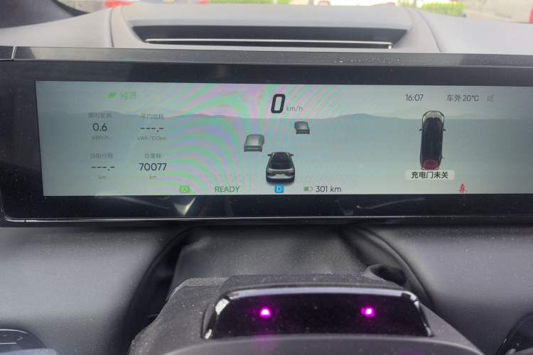 Used HiPhi X 2021 Founder Edition 6-seater Instrument Cluster