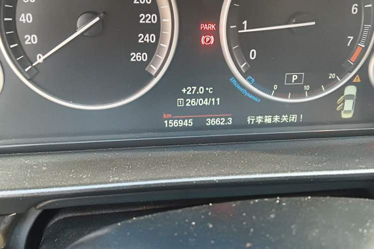 Used BMW 5 Series 2014 525Li Luxury Design Package Odometer Close Up