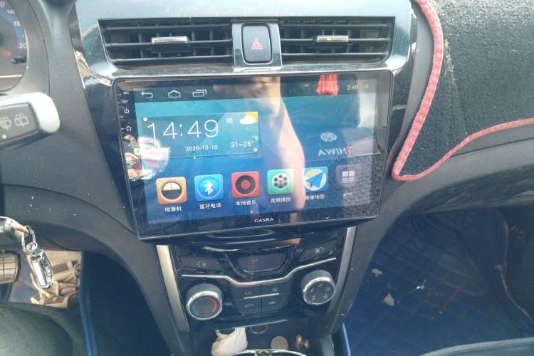 Used Karry K50 2016 K50S 1.5L Manual Comfort Model
