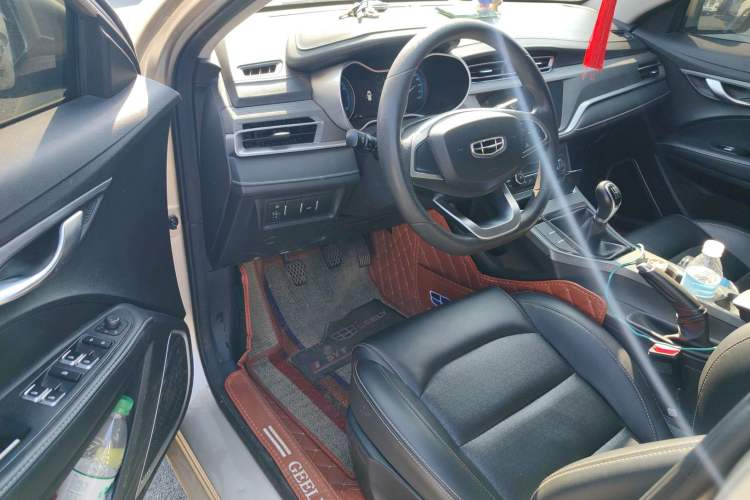 Used Geely Auto Emgrand 2021 UP 1.5L Manual Luxury Model