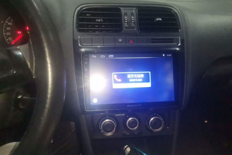 Used Volkswagen Polo 2016 1.4L Automatic Trendy Model Audio And AC Panel