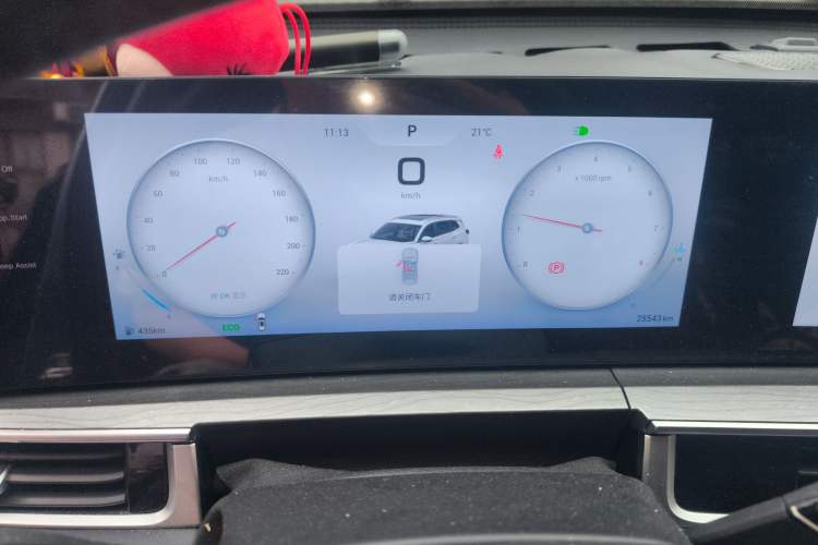 Used Chery Tiggo 8 PRO 2024 Champion Edition 290T Two-Wheel Drive Shining Version 7 Seats Instrument Cluster