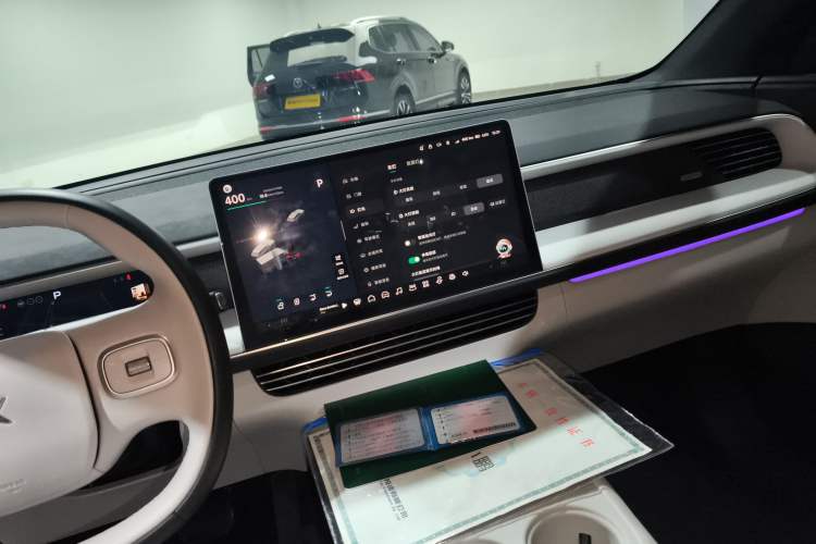 Used XPeng G6 2023 755 Ultra-Long Range Max
