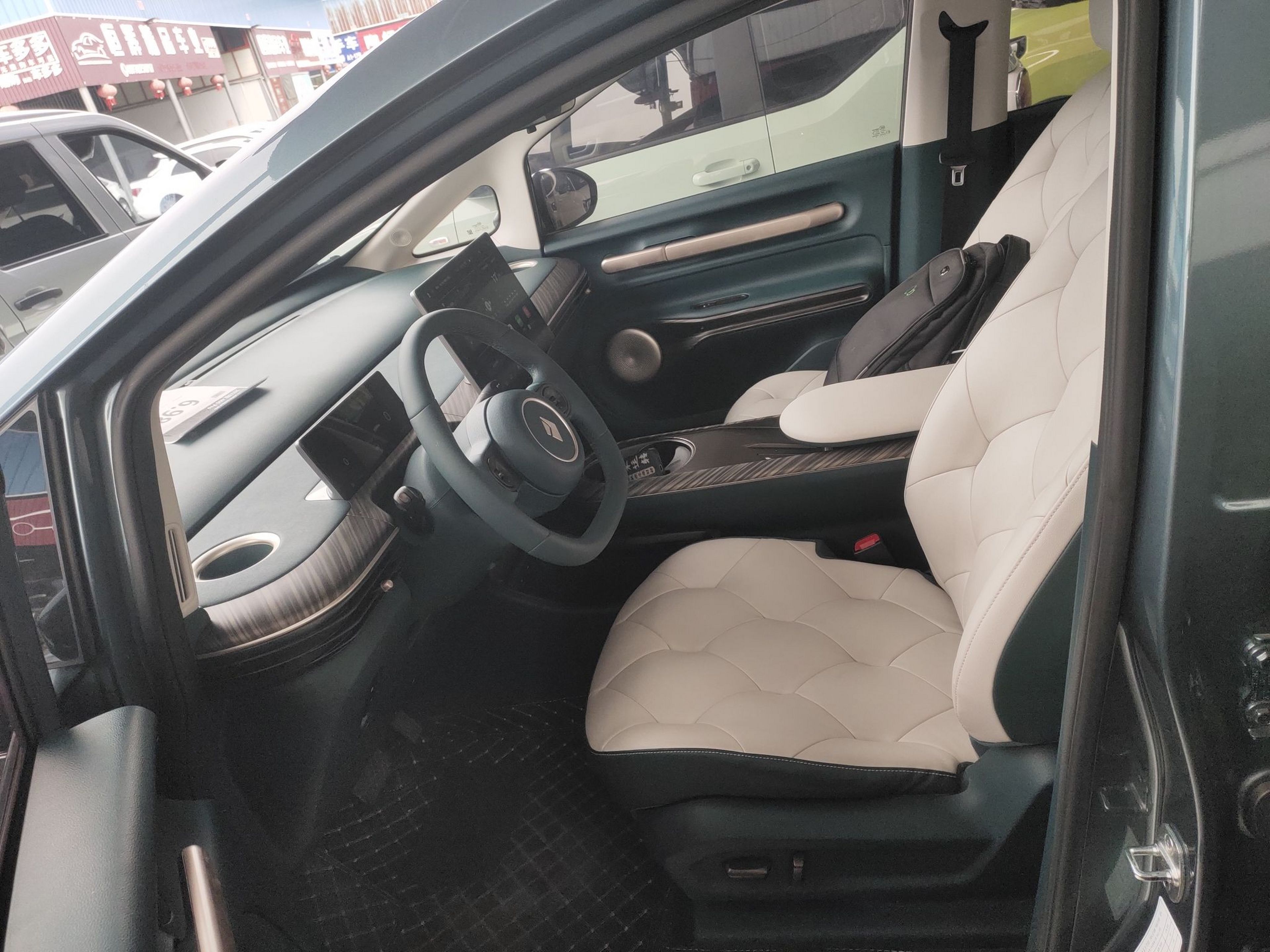 Front Interior