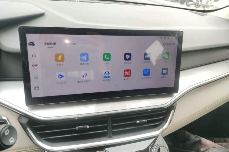 Used Lynk & Co 06 EM-P 2023 1.5T Remix PHEV Pro