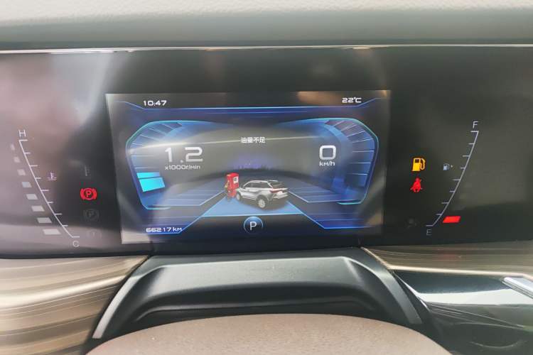 Used Bestune T77 2021 PRO 280 TID Automatic Luxury Model Instrument Cluster